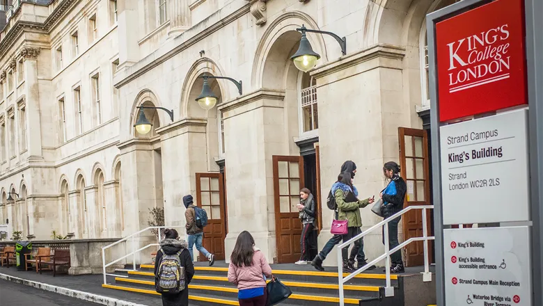 King's College London courtyard